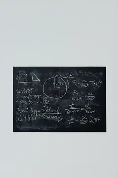 Математика — Mathe