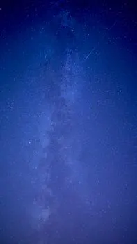 inmensidad — immensity
