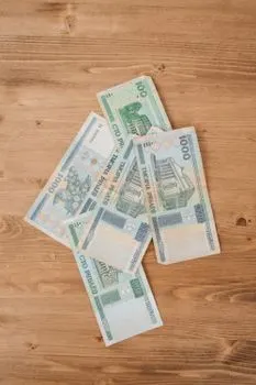 dinar — dinaro
