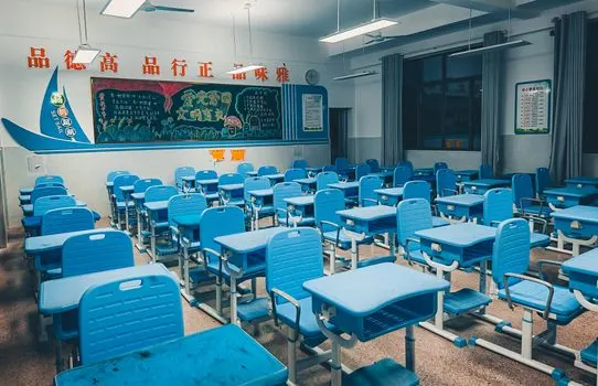 комната наказания — Detention room