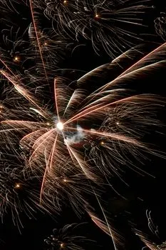 взрываться — explode