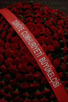 Увековечить — Commemorate