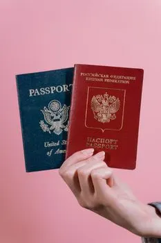 Загранпаспорт — International passport