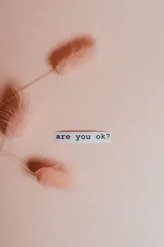 А ты — And you