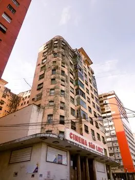 Un cinema — Ein Kino