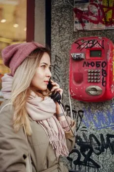 Позвоните — Rang up