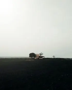 gde je bog rekao laku noć — au bout du monde