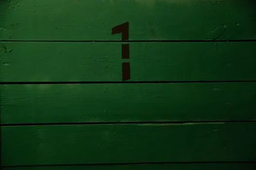 пол — Floor